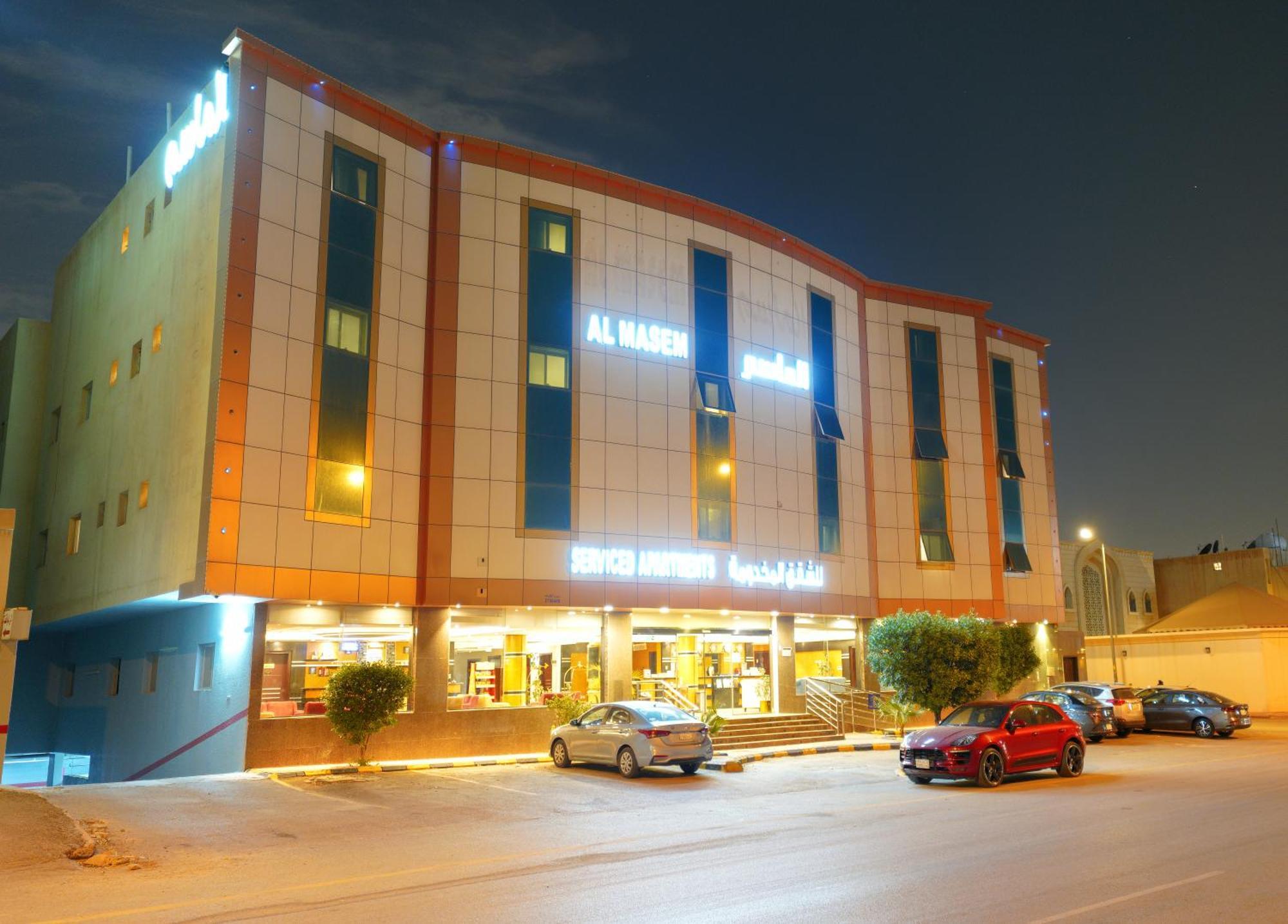 Al Masem Serviced Apartments - Exit 9 Rijád Kültér fotó