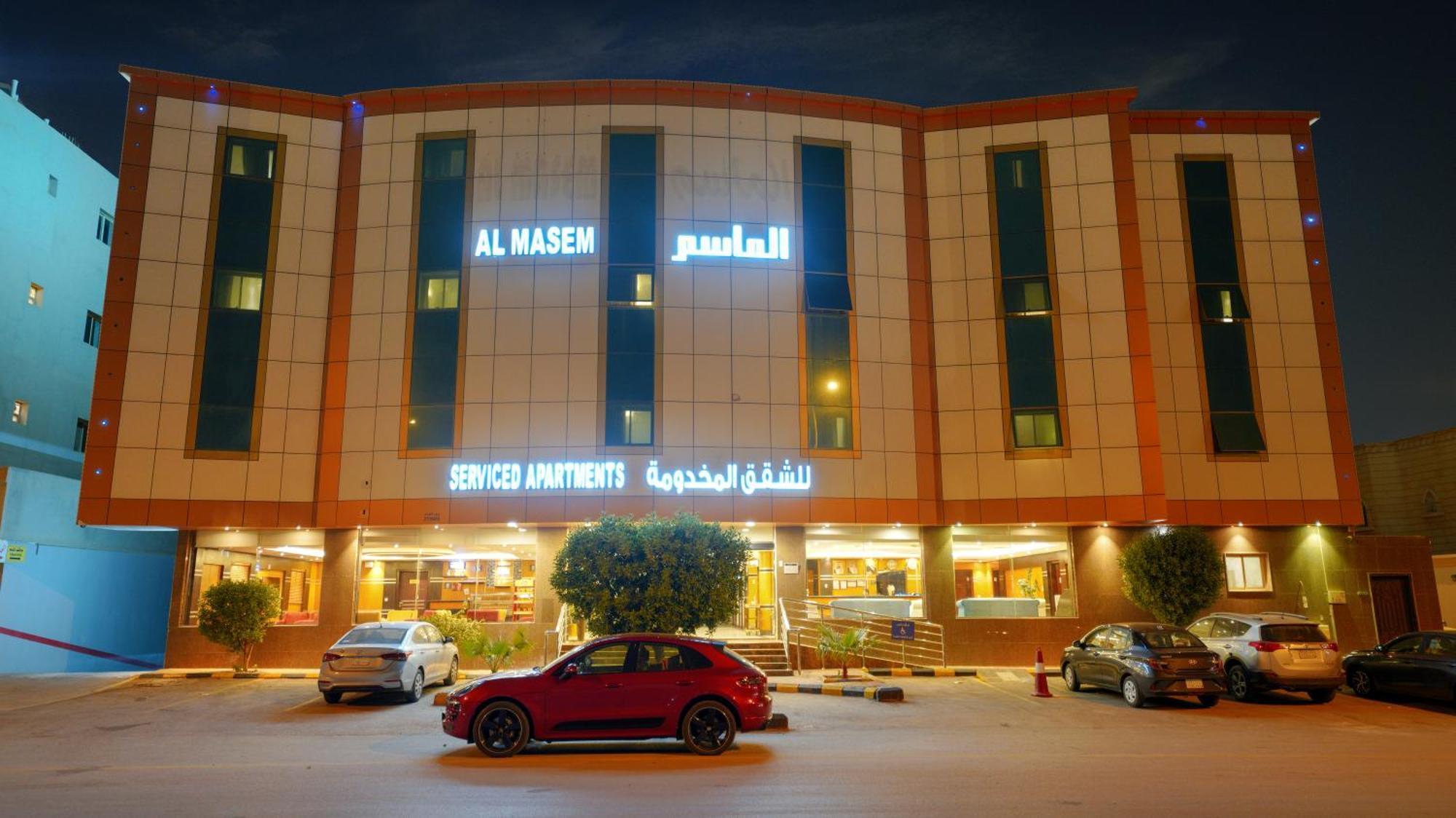 Al Masem Serviced Apartments - Exit 9 Rijád Kültér fotó